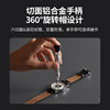 Green screwdriver screwdriver set household cross batch driver mobile phone watch notebook watch repair tool