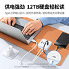 Greenlink multi-interface USB splitter 3.0 extender