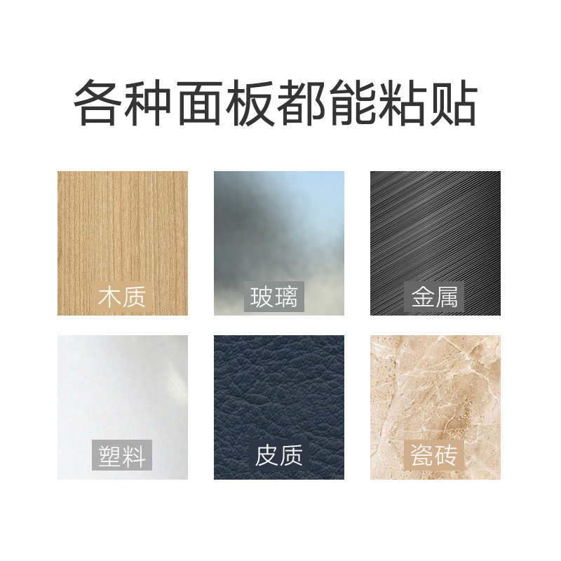 绿联明和盛专卖店绿联 桌面粘贴固线器理线器数据线保护缠线器创意绕线器固线器座3