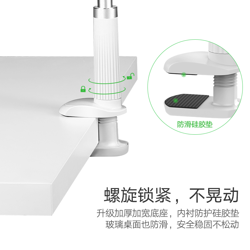 绿联懒人支架ipad平板架伸缩折叠床头桌面通用手机支架床上固定支撑架看视频直播架子卡扣式-图3