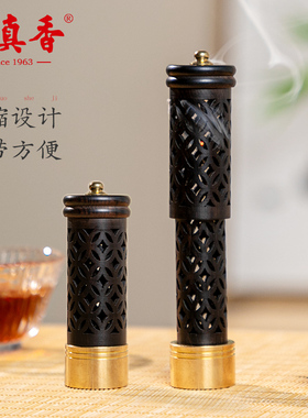 美真香黑檀木立式伸缩炉镂空