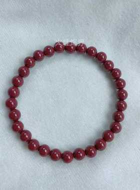 天然青金石水晶小米珠手串手链