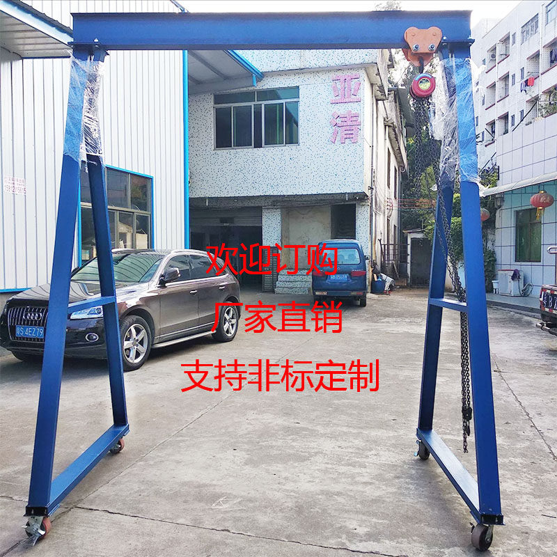 工字钢升降式龙门架移动小型单双梁大型龙门吊起重行车2吨3吨5吨_虎窝淘