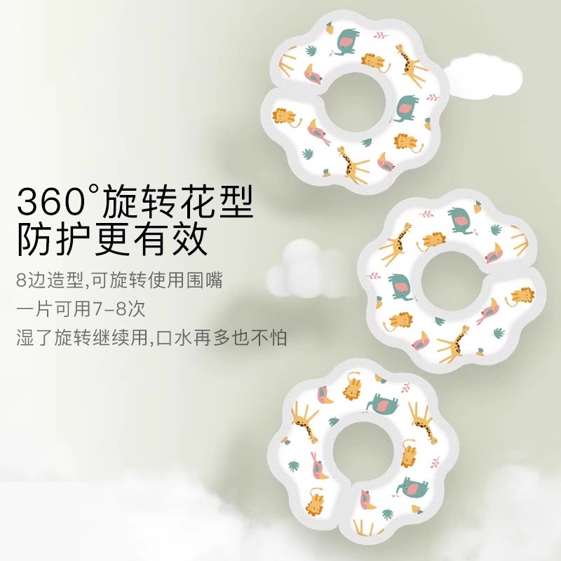 Eating bibs for infants and young children waterproof and anti-vomiting bibs