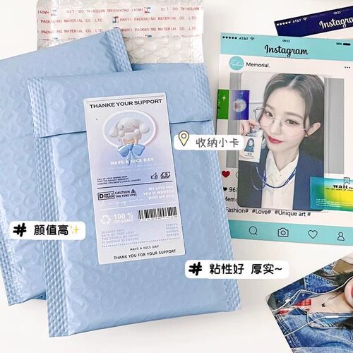加厚马卡龙色小卡出卡打包材料小卡保护材料防震防摔气泡打包袋子 - 图2