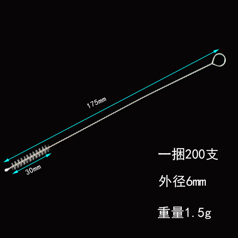 吸管刷婴幼儿奶瓶尼龙刷儿童水杯壶嘴小毛杯刷长不锈钢海绵奶嘴刷,淘宝优惠券,粉丝福利购,淘宝优惠卷