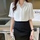Summer new style professional white shirt women's short sleeve loose