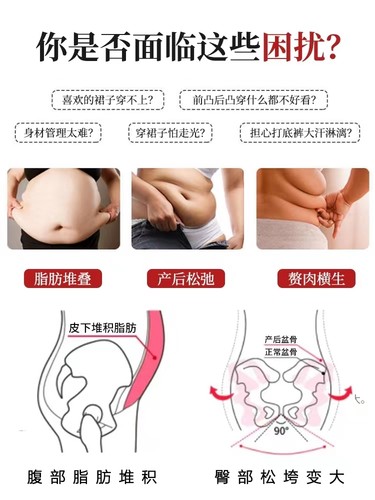 卡卡收腹束腰提臀裤收小肚子强力收腹高腰内裤女产后瘦身无痕薄款 - 图2