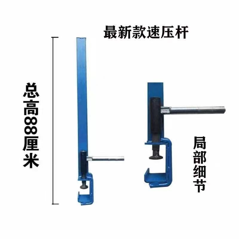 中空L架玻璃速压杆中转紧固定玻璃架子专用压力杆玻璃翻片分层杆-图1