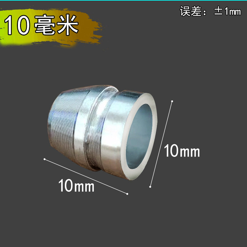 锤锲铁锲钢锤子塞子质脐钉楔子斧子农具固定斧加固配件楔锤斧,淘宝优惠券,粉丝福利购,淘宝优惠卷