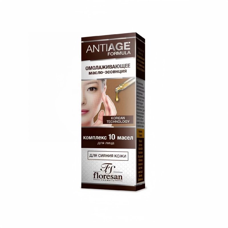 俄罗斯Floresan滋润保湿抗皱面部精华油细致毛孔清爽抗老精华35ml,淘宝优惠券,粉丝福利购,淘宝优惠卷