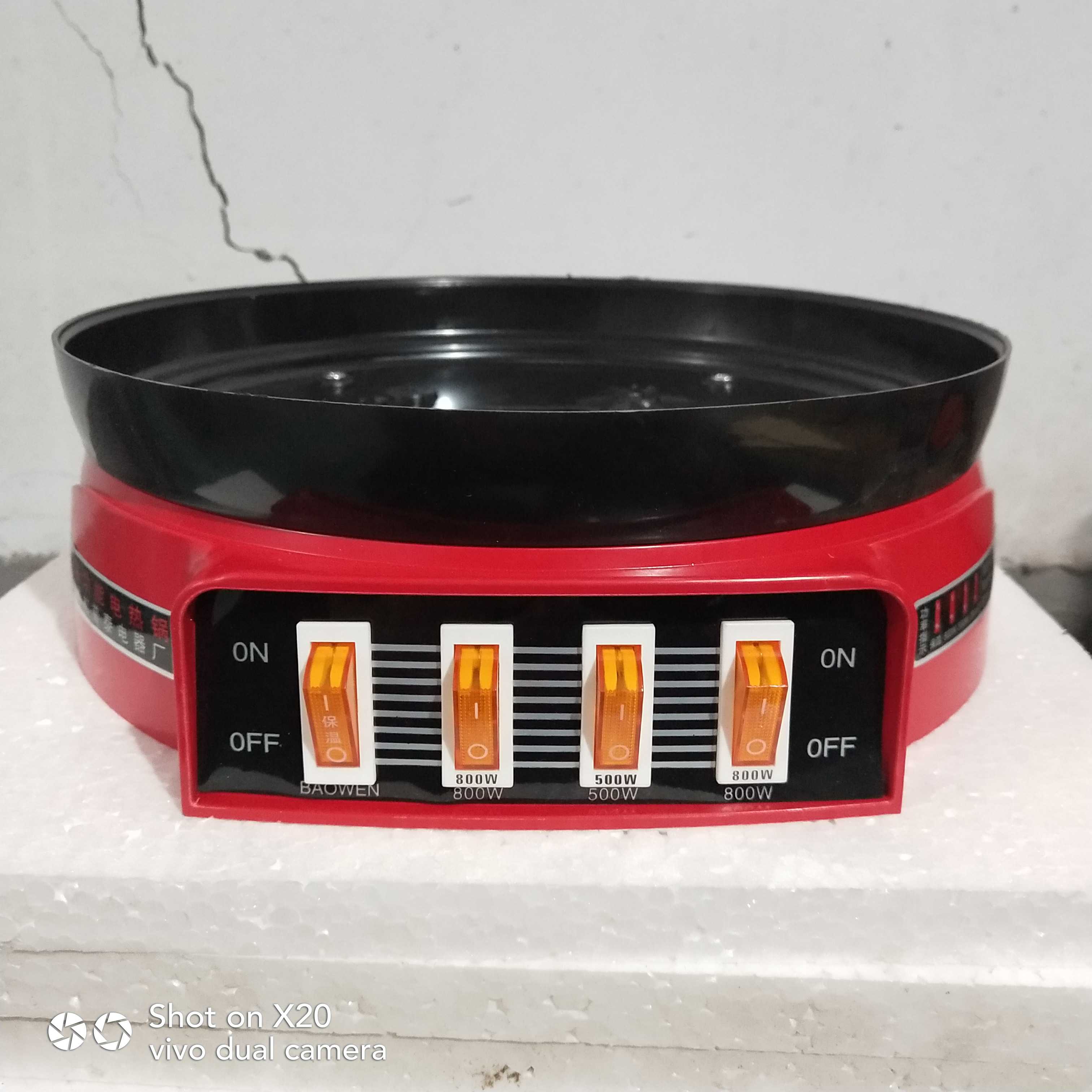 通用多功能电热锅底座电火锅炒锅下壳大开关底盘配件电锅零件总成 - 图2