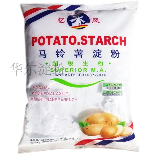 【5斤】优质家用土豆淀粉马铃薯淀粉锅包肉酒店勾芡用超值装 - 图1