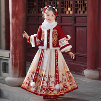 Horseface Skirt Girl 2023 new autumn and winter Childrens New Years winter style New Chinese New Year clothes Winter little girl Han clothes Tang suit