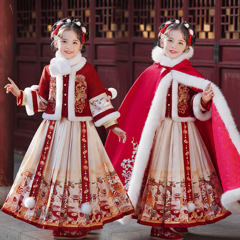拜年服女童汉服2025新款冬儿童马面裙冬装过年服新年衣服喜庆冬季,淘宝优惠券,粉丝福利购,淘宝优惠卷