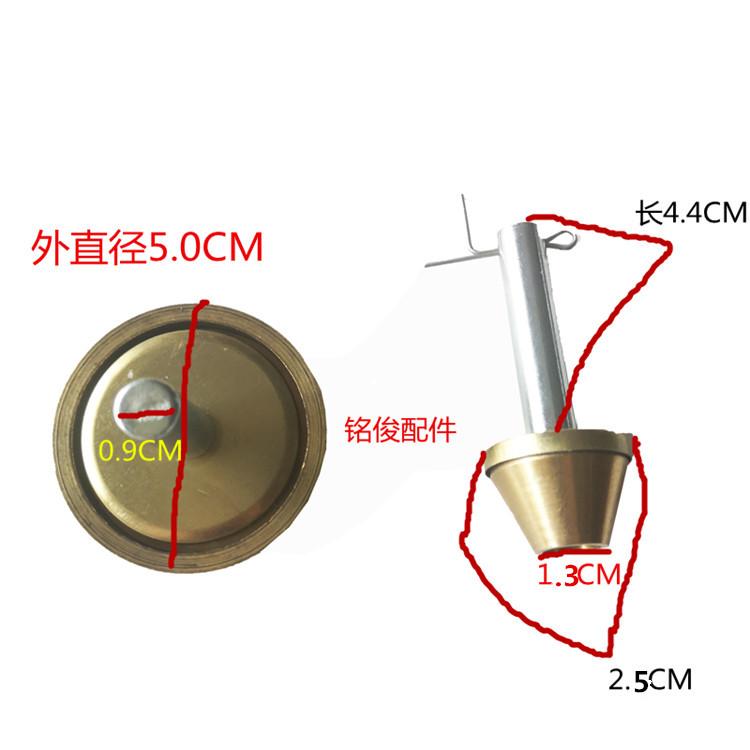 倒毛机络纱机配件过毛刀过结刀绕线机专用倒毛大小铜夹头 毛筒 - 图2