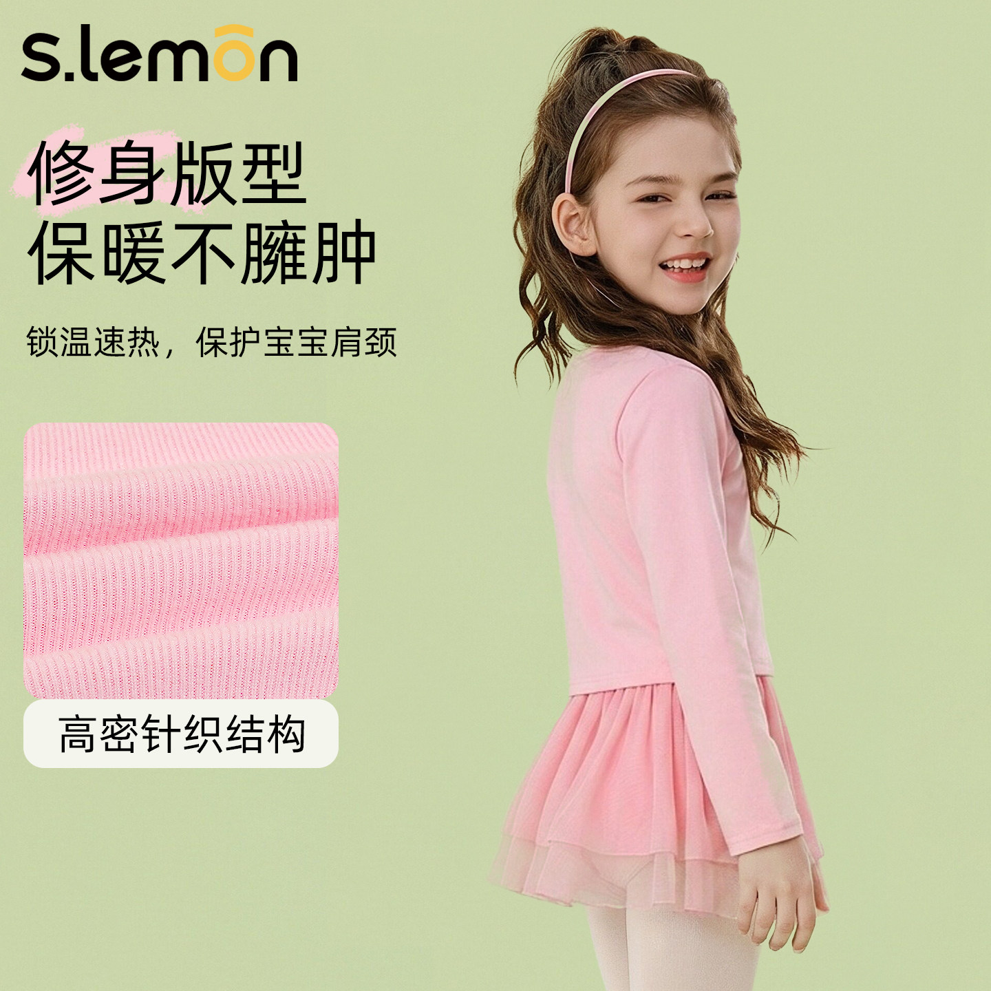 冬季儿童舞蹈服毛衣针织保暖上衣芭蕾舞练功服女童罩衫外搭小坎肩,淘宝优惠券,粉丝福利购,淘宝优惠卷