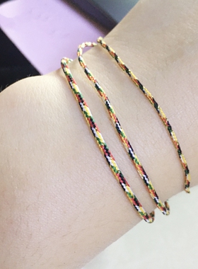 吴青峰同款手链脚链端午节五彩绳情侣手绳细宝宝五色丝满3件包邮