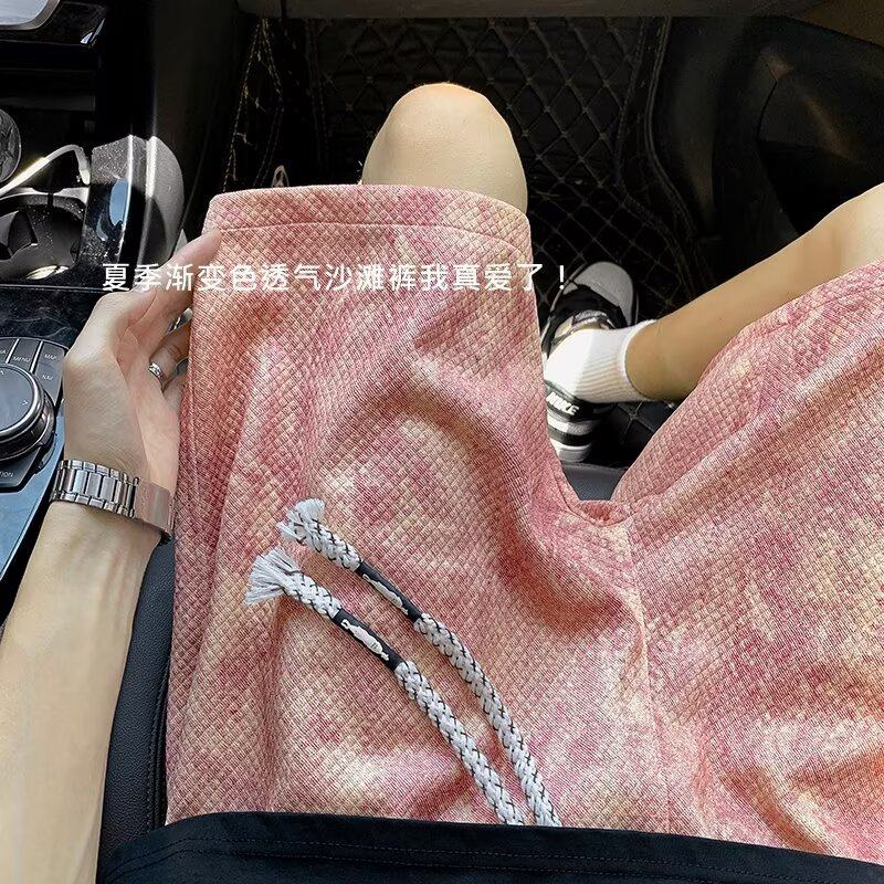 扎染短裤男士夏季新款薄款凉感美式宽松休闲五分运动裤子冰丝冰感,淘宝优惠券,粉丝福利购,淘宝优惠卷