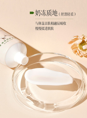 沿美博士绵羊油滋润护手霜保湿补水滋润嫩肤手部护理护手霜现货