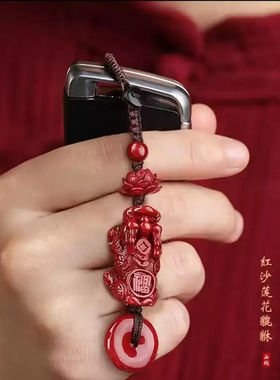 【先生推荐】2026蛇年本命年莲花貔貅扣男女款汽车平安扣摆件
