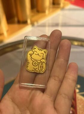 热卖招财猫貔貅仿金箔手机贴公主请发财好柿连连红包礼物精选礼物