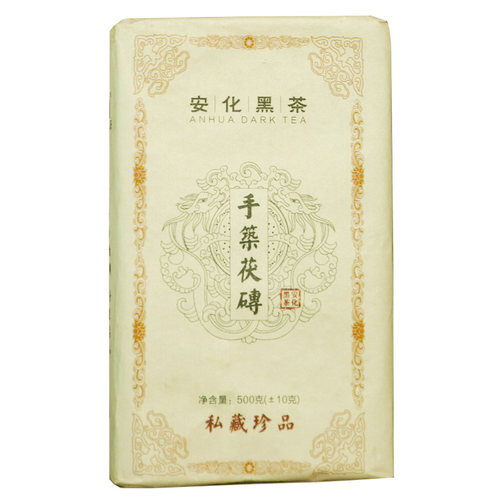 湖南安化黑茶陈年老茯砖金花黑茶正宗茶叶正品一斤装砖茶安华黑茶 - 图3