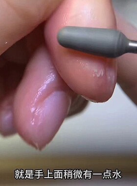 胖头搓泥宝高端金刚砂美甲打磨头前置处理去死皮角质倒刺专用工具
