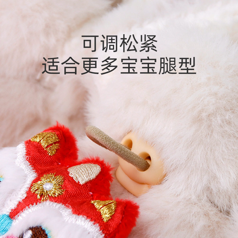 婴儿鞋子6到12个月保暖步前鞋小月龄宝宝鞋袜1岁2026喜庆加厚,淘宝优惠券,粉丝福利购,淘宝优惠卷