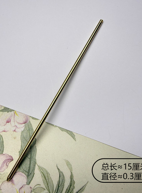 保色合金发簪主体非遗绒花发簪