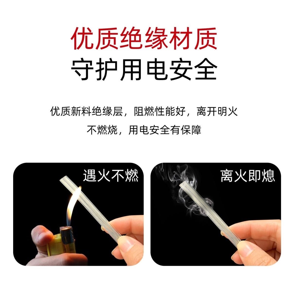 纯铜2芯透明电线软线镀锡水晶平行线LED霓虹灯广告灯箱电源线批发,淘宝优惠券,粉丝福利购,淘宝优惠卷