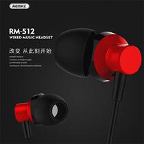 Remax Wise RM-512 In-ear Headphones Heavy Bass Girl Hearts Line Control Headphones Into Ear Style Metal Headphones