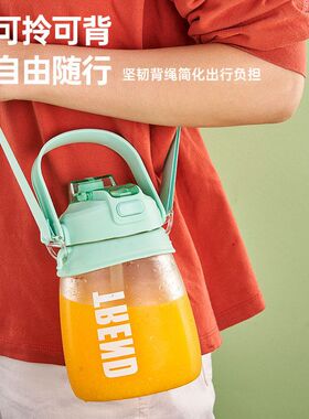 便携式榨汁机 多功能榨汁机水果做果汁榨汁杯吨吨杯榨汁机跨境