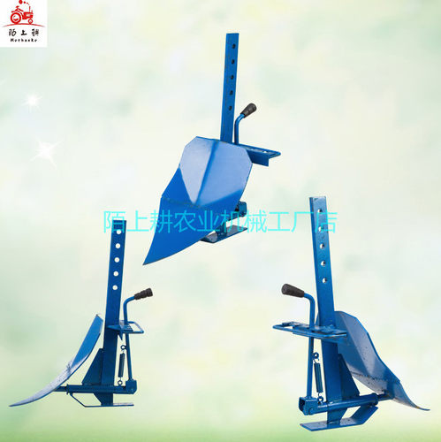 陌上耕微耕机旋耕翻转犁轻型犁小型开沟犁栅型犁铧大棚果园菜翻土 - 图0