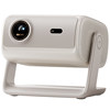Dangbei D7X newly launched home high-definition eye protection projector