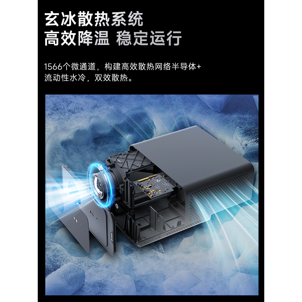 腾讯极光投影D3酒店系统专用投影仪家用卧室投影机智能家庭影院1080P全高清年会奖货礼品