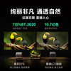 Dangbei D7X newly launched home high-definition eye protection projector