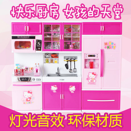 hello kitty kitchen set