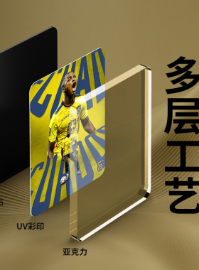 创意足球亚克力软磁冰箱贴球星人像凯塞多 穆西亚拉 纪念品