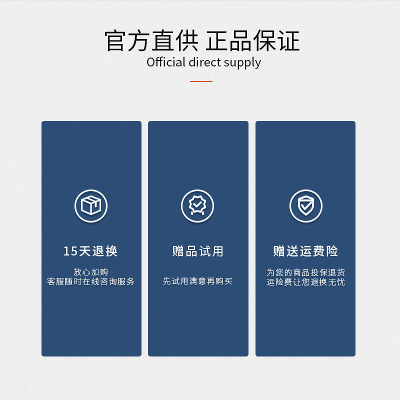 体顺tshun男士氨基酸毛孔洁面乳 体顺男士洁面