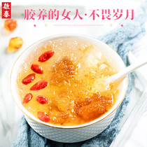 Enlightapeach Gum Snowflake Soap Corner Rice Combined Loaded With No Impurities Fresh Stew