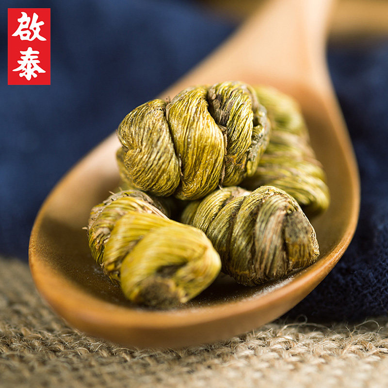  启华石斛/枫斗