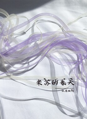 雪纱蝴蝶结飘带温柔少女发夹