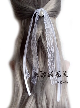 超仙蝴蝶结流苏珍珠发绳丝带