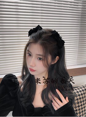 王心凌同款黑色丝绒抓夹公主头