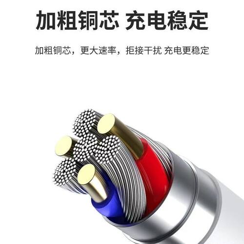 适用小米手环9/8/NFC充电线Redmi 红米手环2/3代watch4磁吸数据线 - 图0