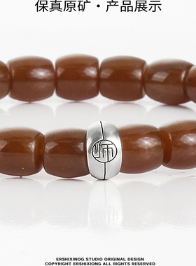 收藏级·天然新疆和田玉且末金山红糖精工直切手串颗颗精挑