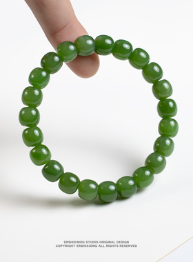 馆藏级俄料老坑七号矿辣阳绿无黑点和田玉碧玉9老型手串