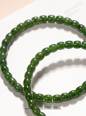 收藏级天然无优化俄罗斯七号矿碧玉菠菜绿精工归圆直切手串