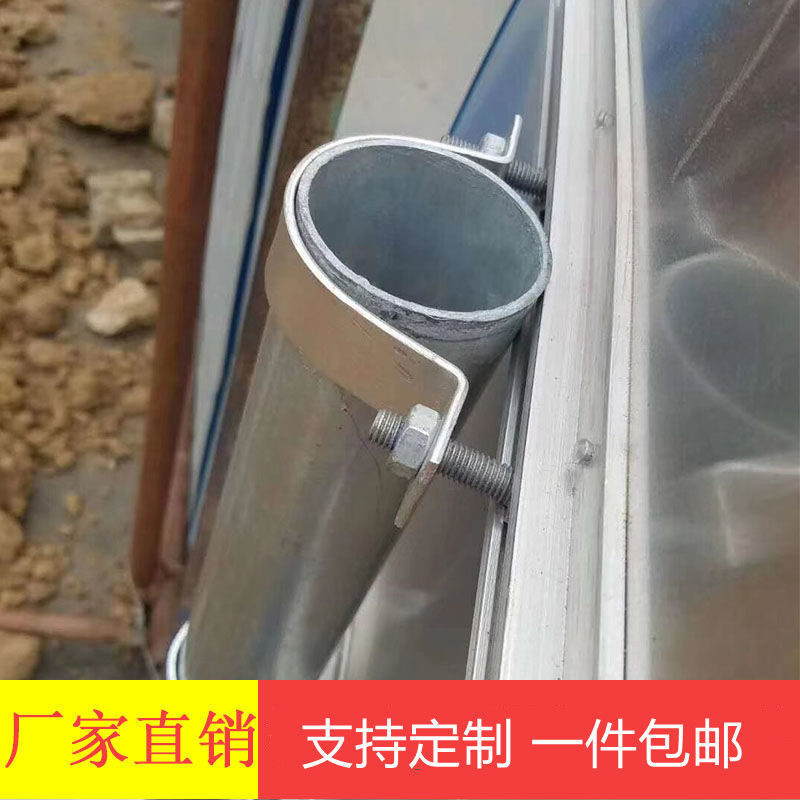 浅U型镀锌单抱交通牌道路牌抱箍管卡标志牌广告牌电线杆卡箍